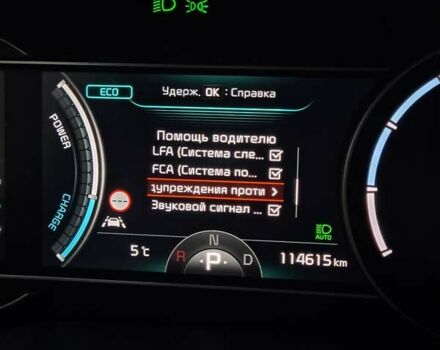 Черный Киа Niro, объемом двигателя 0 л и пробегом 114 тыс. км за 19999 $, фото 46 на Automoto.ua