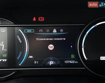 Черный Киа Niro, объемом двигателя 0 л и пробегом 107 тыс. км за 21400 $, фото 36 на Automoto.ua