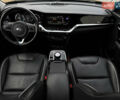 Черный Киа Niro, объемом двигателя 0 л и пробегом 103 тыс. км за 20700 $, фото 20 на Automoto.ua