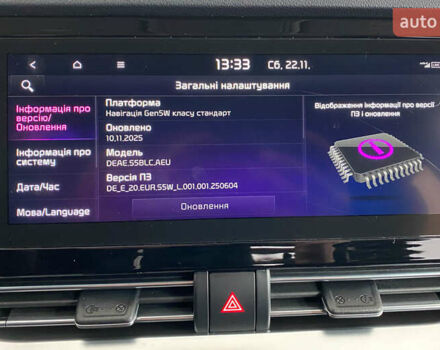 Чорний Кіа Niro, об'ємом двигуна 0 л та пробігом 70 тис. км за 22350 $, фото 36 на Automoto.ua