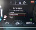 Черный Киа Niro, объемом двигателя 0 л и пробегом 108 тыс. км за 20900 $, фото 52 на Automoto.ua
