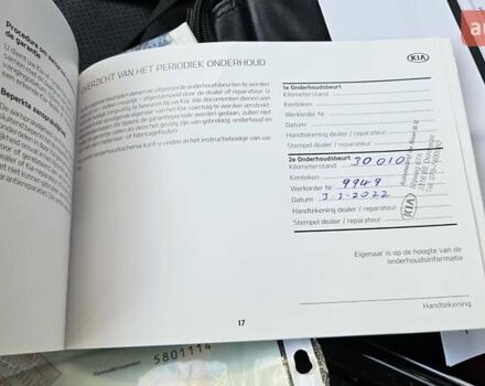 Киа Niro 2020 в Радомышле на Automoto.ua Черный Киа Niro, объемом двигателя 0 л и пробегом 139 тыс. км за 19600 $, фото 36 на Automoto.ua