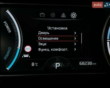 Чорний Кіа Niro, об'ємом двигуна 0 л та пробігом 68 тис. км за 24200 $, фото 53 на Automoto.ua