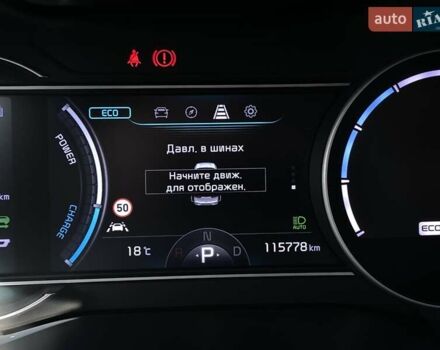 Черный Киа Niro, объемом двигателя 0 л и пробегом 115 тыс. км за 21300 $, фото 32 на Automoto.ua