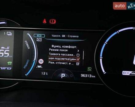 Чорний Кіа Niro, об'ємом двигуна 0 л та пробігом 96 тис. км за 20600 $, фото 42 на Automoto.ua