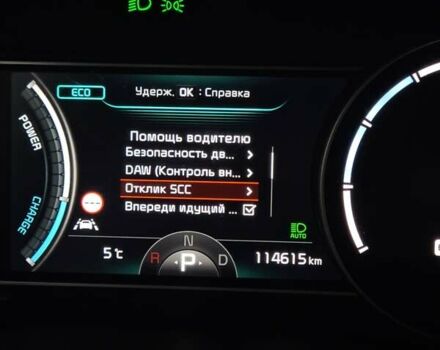 Черный Киа Niro, объемом двигателя 0 л и пробегом 114 тыс. км за 19999 $, фото 45 на Automoto.ua