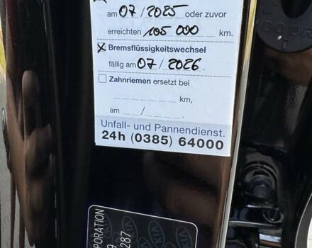 Черный Киа Niro, объемом двигателя 0 л и пробегом 98 тыс. км за 20999 $, фото 62 на Automoto.ua