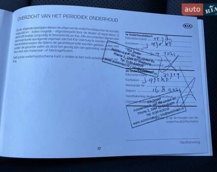 Черный Киа Niro, объемом двигателя 0 л и пробегом 93 тыс. км за 22700 $, фото 43 на Automoto.ua