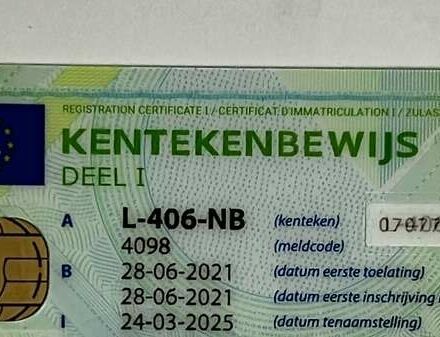 Чорний Кіа Niro, об'ємом двигуна 0 л та пробігом 65 тис. км за 16499 $, фото 42 на Automoto.ua
