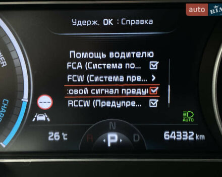 Киа Niro 2020 в Львове на Automoto.ua Черный Киа Niro, объемом двигателя 0 л и пробегом 64 тыс. км за 22700 $, фото 56 на Automoto.ua