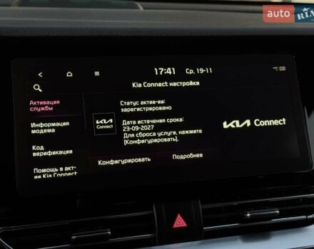 Черный Киа Niro, объемом двигателя 0 л и пробегом 110 тыс. км за 17999 $, фото 52 на Automoto.ua