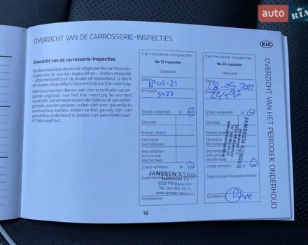 Чорний Кіа Niro, об'ємом двигуна 0 л та пробігом 88 тис. км за 22900 $, фото 47 на Automoto.ua