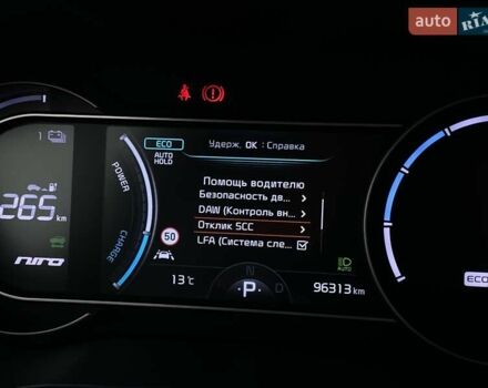Чорний Кіа Niro, об'ємом двигуна 0 л та пробігом 96 тис. км за 20600 $, фото 40 на Automoto.ua