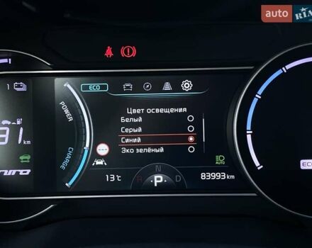 Черный Киа Niro, объемом двигателя 0 л и пробегом 83 тыс. км за 23200 $, фото 40 на Automoto.ua