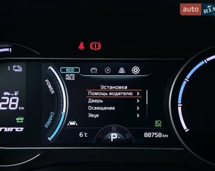 Чорний Кіа Niro, об'ємом двигуна 0 л та пробігом 88 тис. км за 22900 $, фото 35 на Automoto.ua