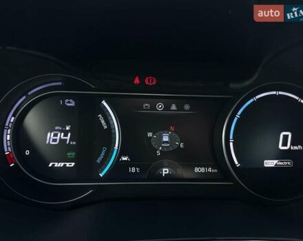 Черный Киа Niro, объемом двигателя 0 л и пробегом 80 тыс. км за 23400 $, фото 42 на Automoto.ua