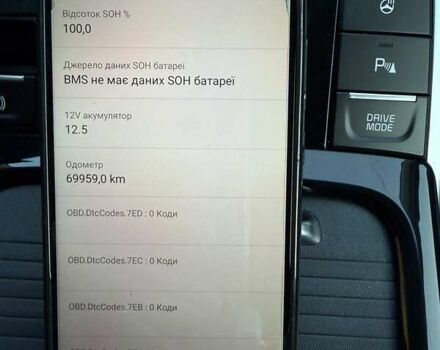 Чорний Кіа Niro, об'ємом двигуна 0 л та пробігом 69 тис. км за 21500 $, фото 43 на Automoto.ua