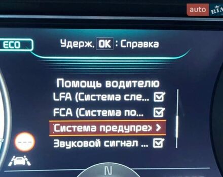 Черный Киа Niro, объемом двигателя 0 л и пробегом 98 тыс. км за 20999 $, фото 48 на Automoto.ua