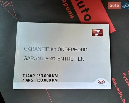 Черный Киа Niro, объемом двигателя 0 л и пробегом 105 тыс. км за 20500 $, фото 94 на Automoto.ua