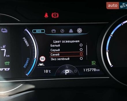 Киа Niro 2020 в Львове на Automoto.ua Черный Киа Niro, объемом двигателя 0 л и пробегом 115 тыс. км за 20300 $, фото 36 на Automoto.ua