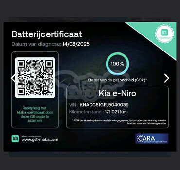 Киа Niro 2020 в Виннице на Automoto.ua Черный Киа Niro, объемом двигателя 0 л и пробегом 170 тыс. км за 18499 $, фото 31 на Automoto.ua