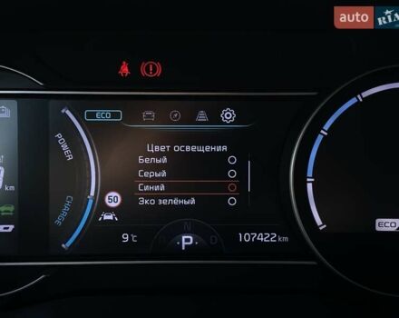 Черный Киа Niro, объемом двигателя 0 л и пробегом 107 тыс. км за 21400 $, фото 41 на Automoto.ua