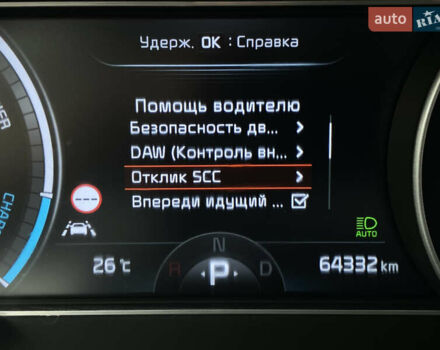 Киа Niro 2020 в Львове на Automoto.ua Черный Киа Niro, объемом двигателя 0 л и пробегом 64 тыс. км за 22700 $, фото 55 на Automoto.ua
