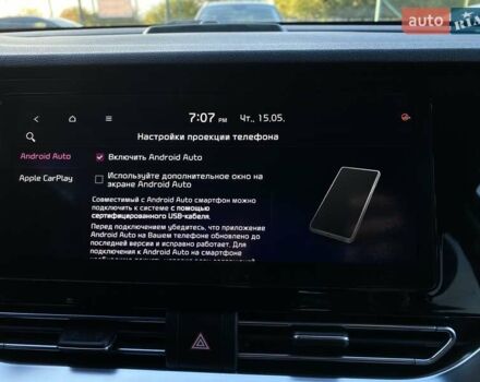 Чорний Кіа Niro, об'ємом двигуна 0 л та пробігом 88 тис. км за 21900 $, фото 50 на Automoto.ua