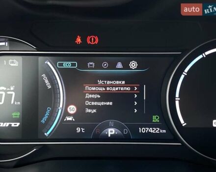 Черный Киа Niro, объемом двигателя 0 л и пробегом 107 тыс. км за 21400 $, фото 38 на Automoto.ua