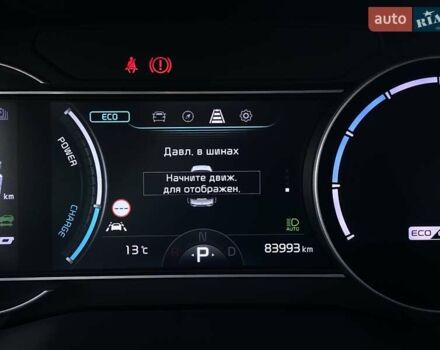 Черный Киа Niro, объемом двигателя 0 л и пробегом 83 тыс. км за 23200 $, фото 35 на Automoto.ua