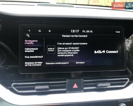 Киа Niro 2020 в Киеве на Automoto.ua Черный Киа Niro, объемом двигателя 0 л и пробегом 67 тыс. км за 21999 $, фото 46 на Automoto.ua