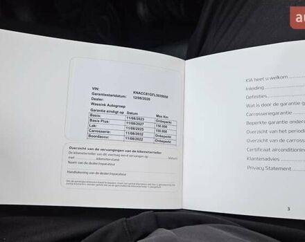 Черный Киа Niro, объемом двигателя 0 л и пробегом 139 тыс. км за 19800 $, фото 39 на Automoto.ua