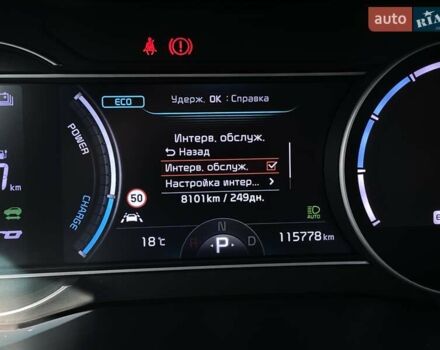 Киа Niro 2020 в Львове на Automoto.ua Черный Киа Niro, объемом двигателя 0 л и пробегом 115 тыс. км за 20300 $, фото 34 на Automoto.ua