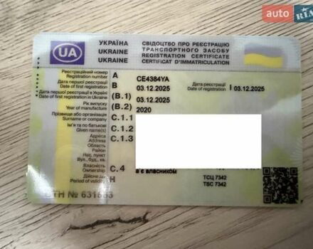 Чорний Кіа Niro, об'ємом двигуна 0 л та пробігом 69 тис. км за 21500 $, фото 50 на Automoto.ua