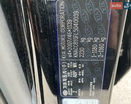 Киа Niro 2020 в Виннице на Automoto.ua Черный Киа Niro, объемом двигателя 0 л и пробегом 170 тыс. км за 18499 $, фото 26 на Automoto.ua