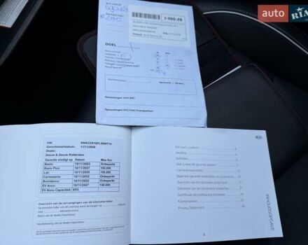 Чорний Кіа Niro, об'ємом двигуна 0 л та пробігом 69 тис. км за 21500 $, фото 46 на Automoto.ua