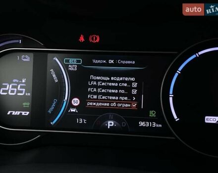 Чорний Кіа Niro, об'ємом двигуна 0 л та пробігом 96 тис. км за 20600 $, фото 41 на Automoto.ua