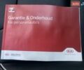 Чорний Кіа Niro, об'ємом двигуна 0 л та пробігом 131 тис. км за 21500 $, фото 45 на Automoto.ua