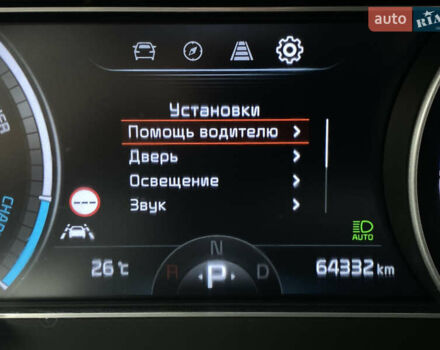 Чорний Кіа Niro, об'ємом двигуна 0 л та пробігом 64 тис. км за 23700 $, фото 53 на Automoto.ua