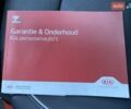 Чорний Кіа Niro, об'ємом двигуна 0 л та пробігом 88 тис. км за 22900 $, фото 43 на Automoto.ua