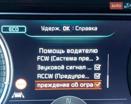 Черный Киа Niro, объемом двигателя 0 л и пробегом 98 тыс. км за 20999 $, фото 49 на Automoto.ua