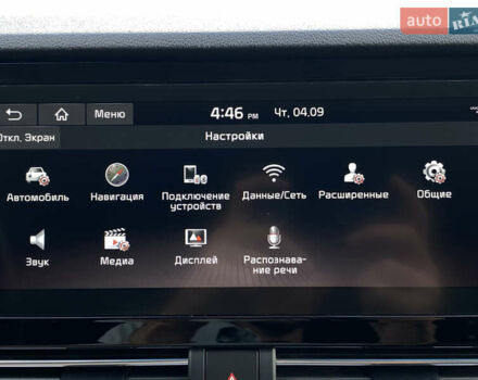 Киа Niro 2020 в Львове на Automoto.ua Черный Киа Niro, объемом двигателя 0 л и пробегом 64 тыс. км за 22700 $, фото 83 на Automoto.ua