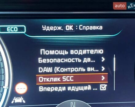 Черный Киа Niro, объемом двигателя 0 л и пробегом 98 тыс. км за 20999 $, фото 47 на Automoto.ua