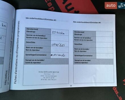 Черный Киа Niro, объемом двигателя 0 л и пробегом 105 тыс. км за 20500 $, фото 97 на Automoto.ua