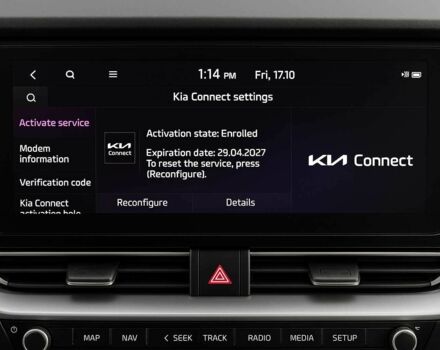 Киа Niro 2020 в Луцке на Automoto.ua Черный Киа Niro, объемом двигателя 0 л и пробегом 98 тыс. км за 19500 $, фото 9 на Automoto.ua