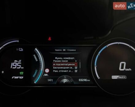 Чорний Кіа Niro, об'ємом двигуна 0 л та пробігом 69 тис. км за 23200 $, фото 53 на Automoto.ua