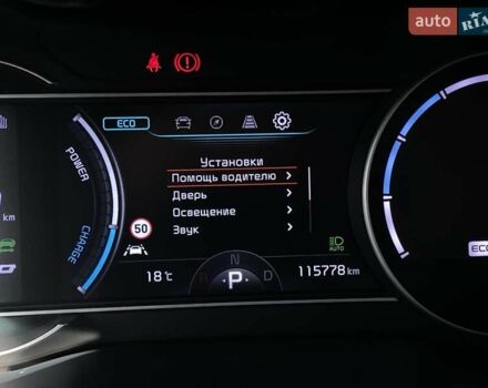 Киа Niro 2020 в Львове на Automoto.ua Черный Киа Niro, объемом двигателя 0 л и пробегом 115 тыс. км за 20300 $, фото 32 на Automoto.ua