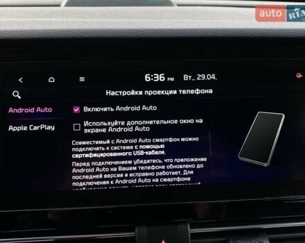 Чорний Кіа Niro, об'ємом двигуна 0 л та пробігом 96 тис. км за 20600 $, фото 61 на Automoto.ua