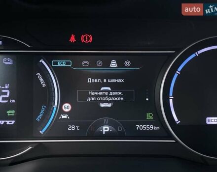 Киа Niro 2020 в Львове на Automoto.ua Черный Киа Niro, объемом двигателя 0 л и пробегом 70 тыс. км за 22500 $, фото 41 на Automoto.ua