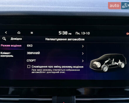 Чорний Кіа Niro, об'ємом двигуна 0 л та пробігом 88 тис. км за 24900 $, фото 90 на Automoto.ua